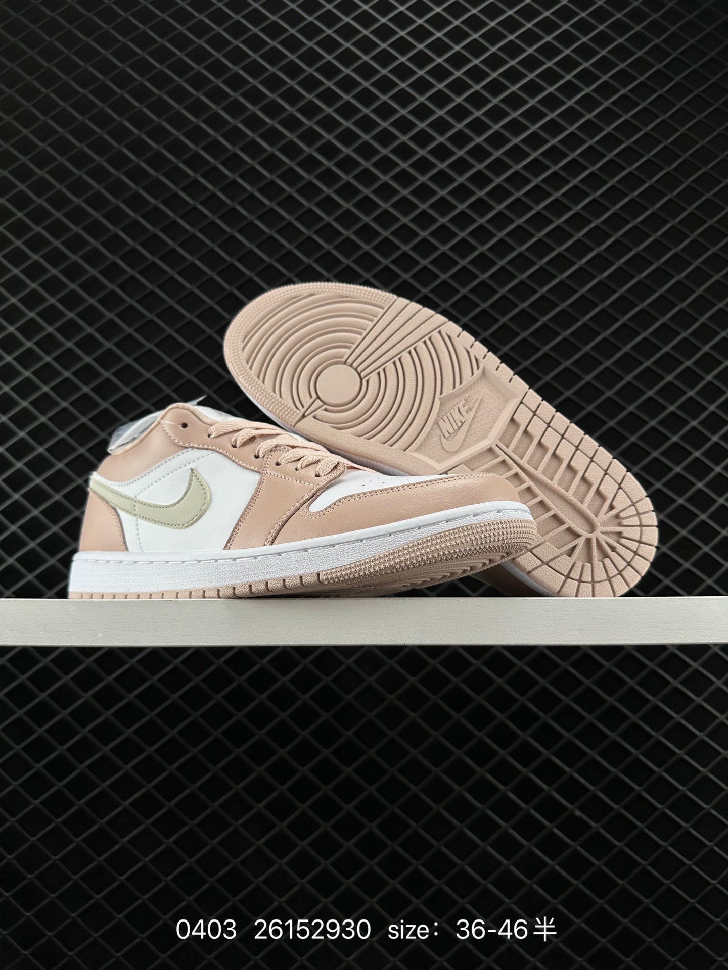 Air Jordan 1 Low AJ1